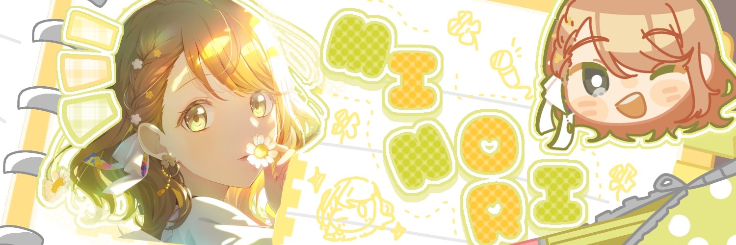 flacchiii's profile banner image