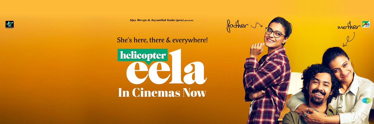 Helicopter Eela Profile Banner