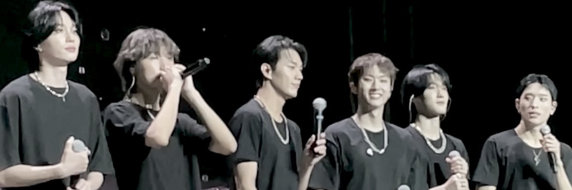 란 banner