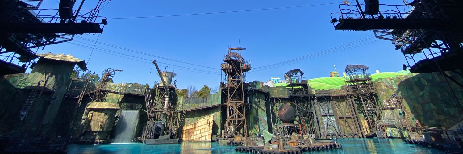 爆釣会会長 BAKUCHOU ROCKIN'BLUES! banner