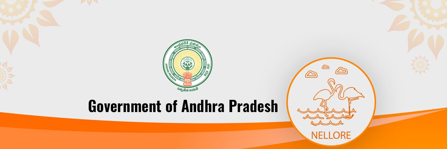 Nellore District banner