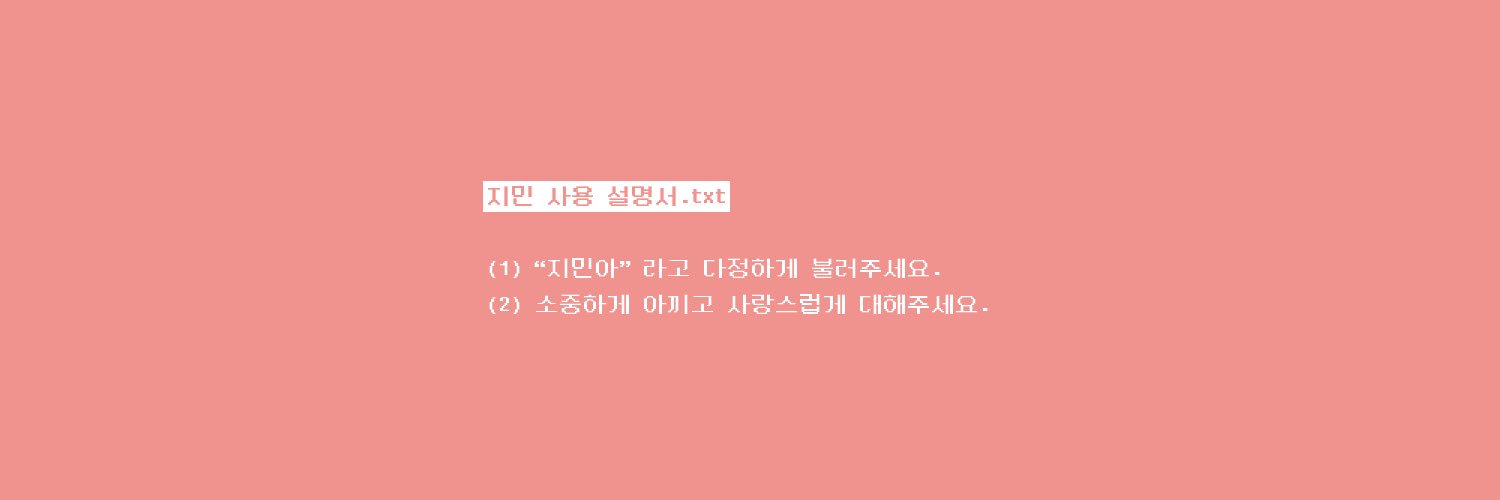 1995_______1013's profile banner image