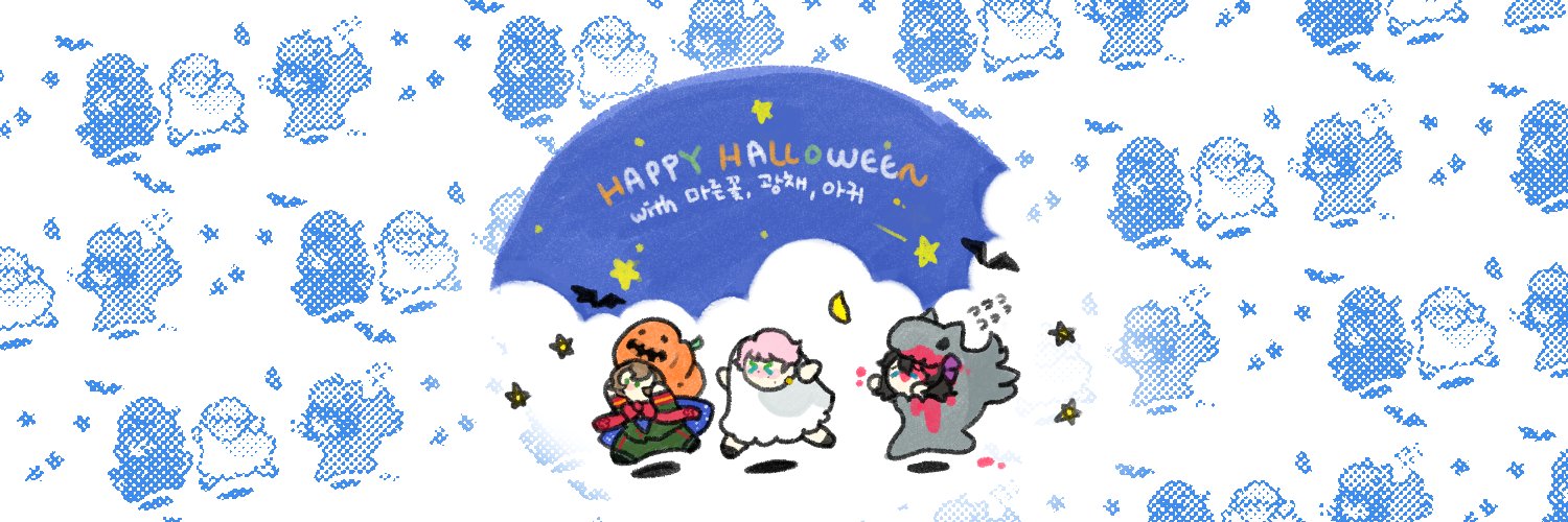 N3W8ON's profile banner image