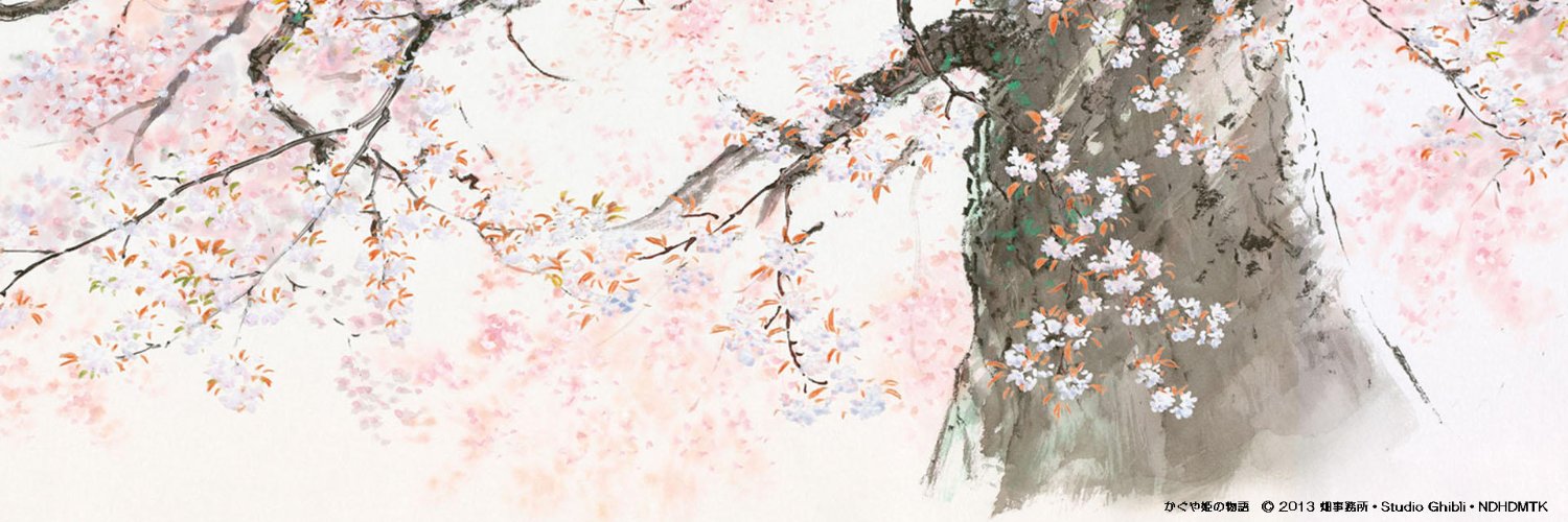 emmaskipper's profile banner image