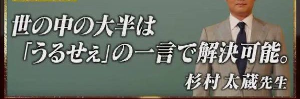 htmsk94's profile banner image