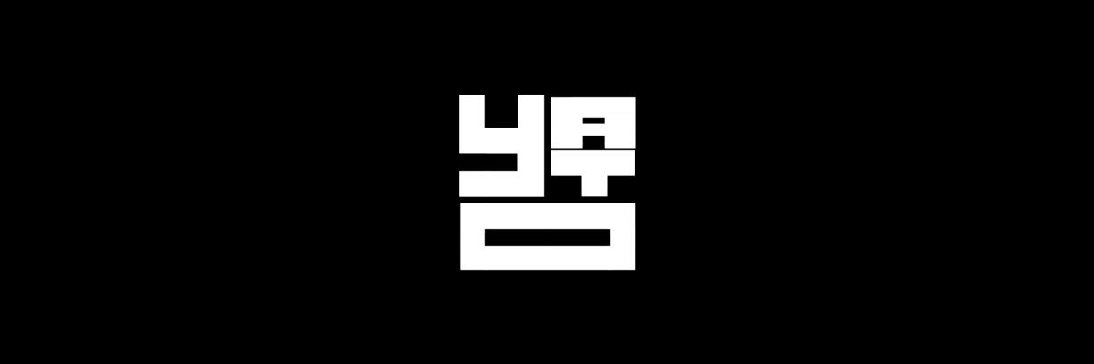 8war3_'s profile banner image