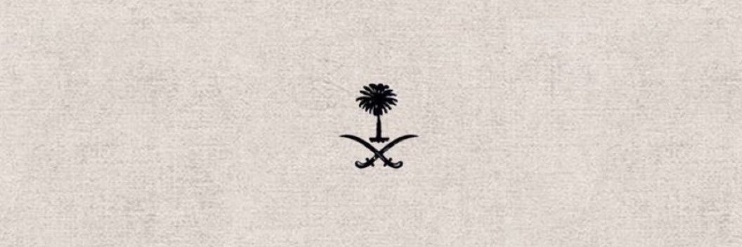 Mahafag's profile banner image