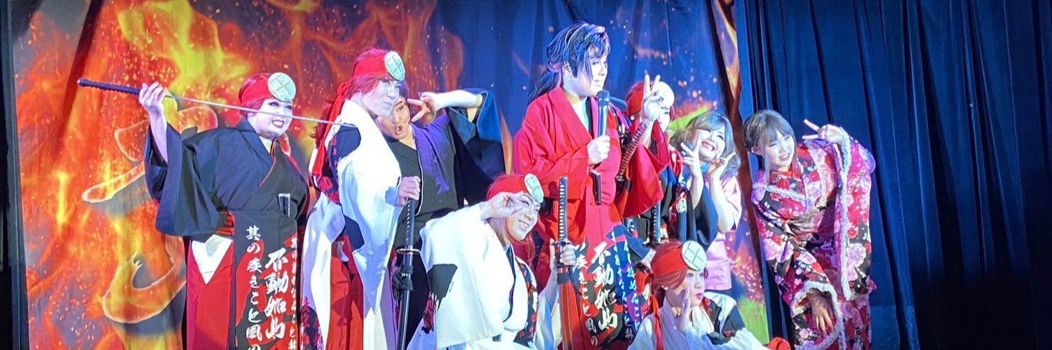 Gー！ banner