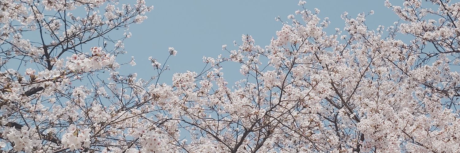 だいてん banner