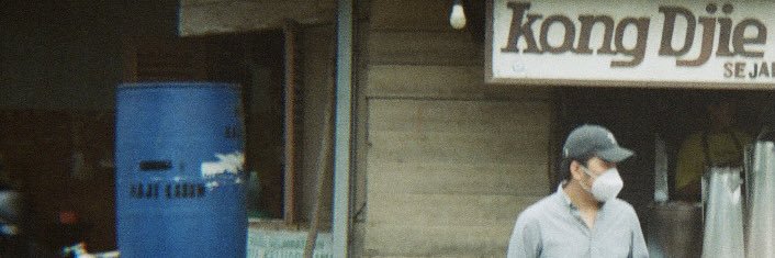 Hananta Matius P banner