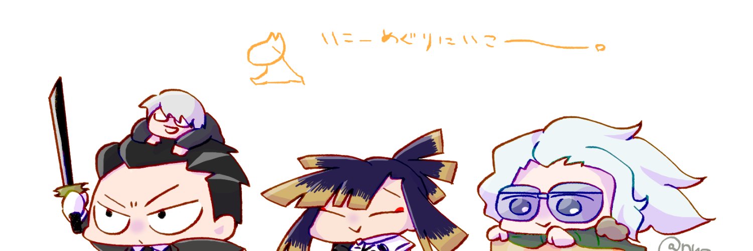 nusau's profile banner image