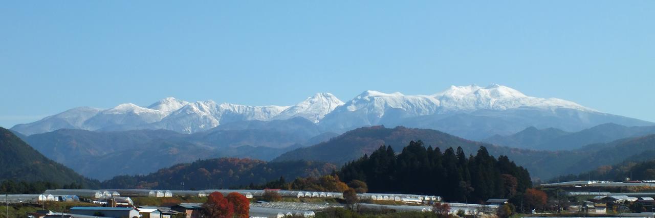 飛騨の杢工房 banner
