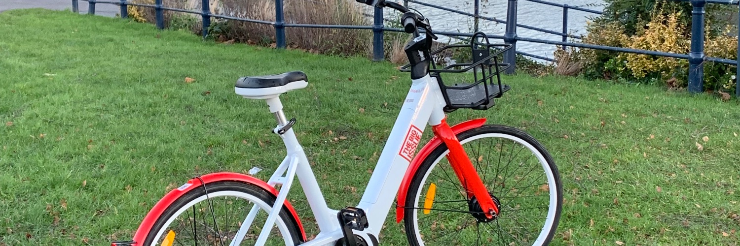 Dockless Bike Fan banner