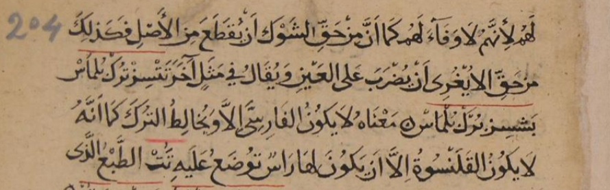 Mrahimimoghadam's profile banner image