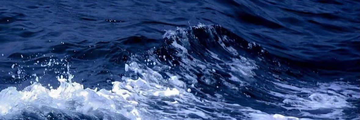 น้ามเอง. banner