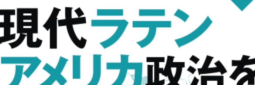naouide's profile banner image