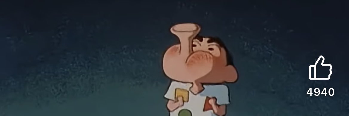 ごはん banner