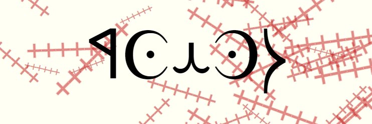 natealex's banner
