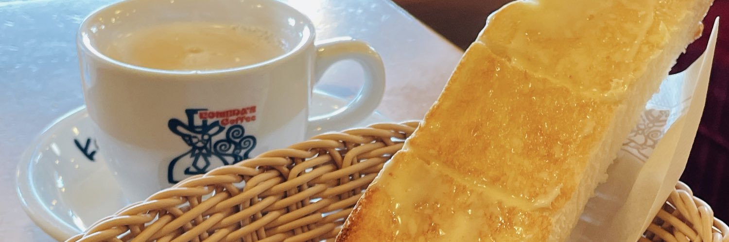 えつを@ぽんこつD banner