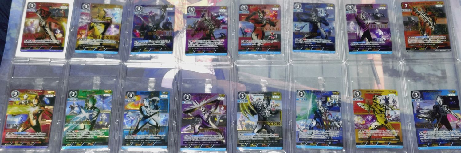 ☔アマしぐ/𝔸𝕞𝕒𝕫𝕠𝕟𝕊𝕚𝕘𝕦𝕣𝕖（妹）🐹🥽⚰️ banner