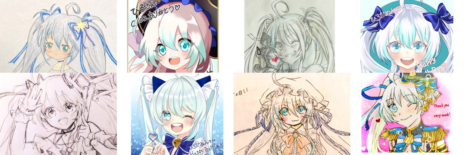 💐†┏┛ひろだぬん┗┓†💐 banner