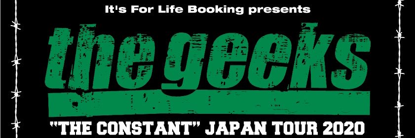 It’s For Life Booking banner