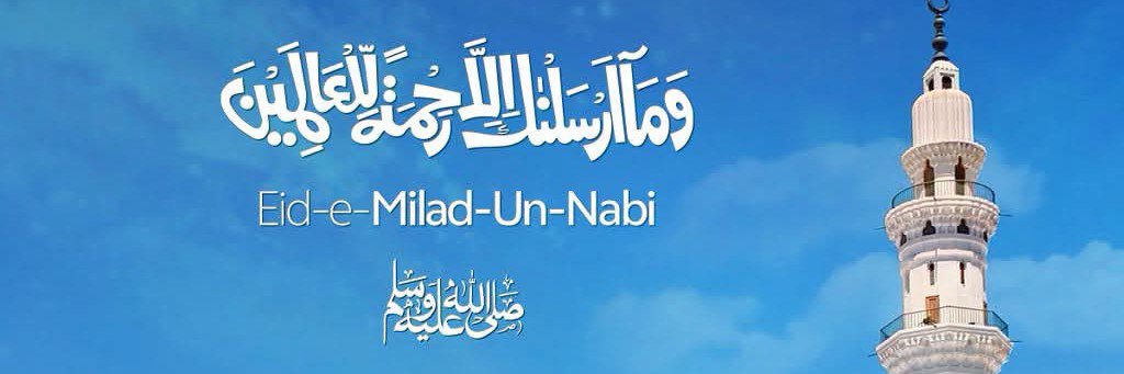 Fahim03786's profile banner image