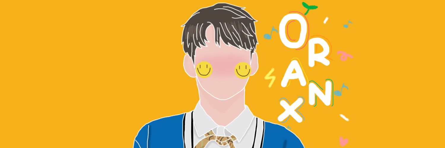 โอรัน banner