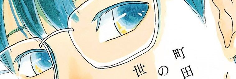 OnlyVi banner