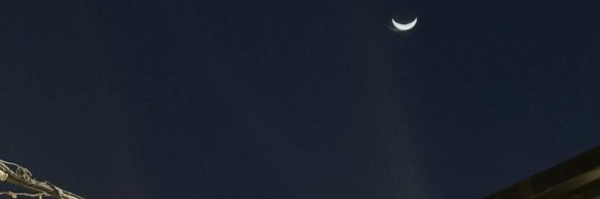Amon_Altamimi's profile banner image