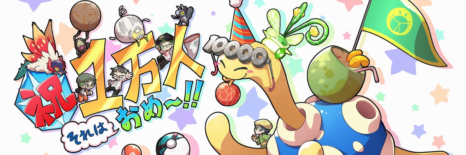 hal-kiri(ハルキリ) banner