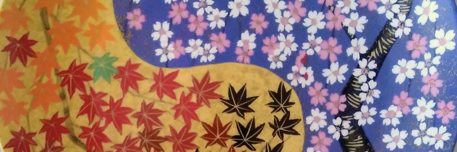 板倉近代美術 banner