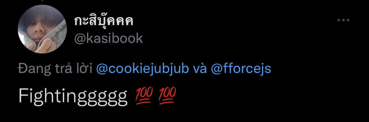 cookiejubjub's profile banner image