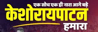 C L Premi banner