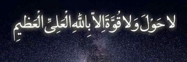 pa_berahneh Profile Banner