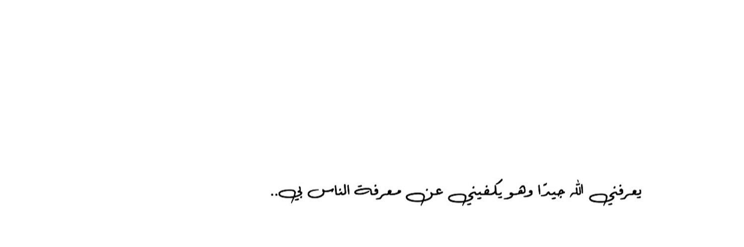 atoooof2011's profile banner image