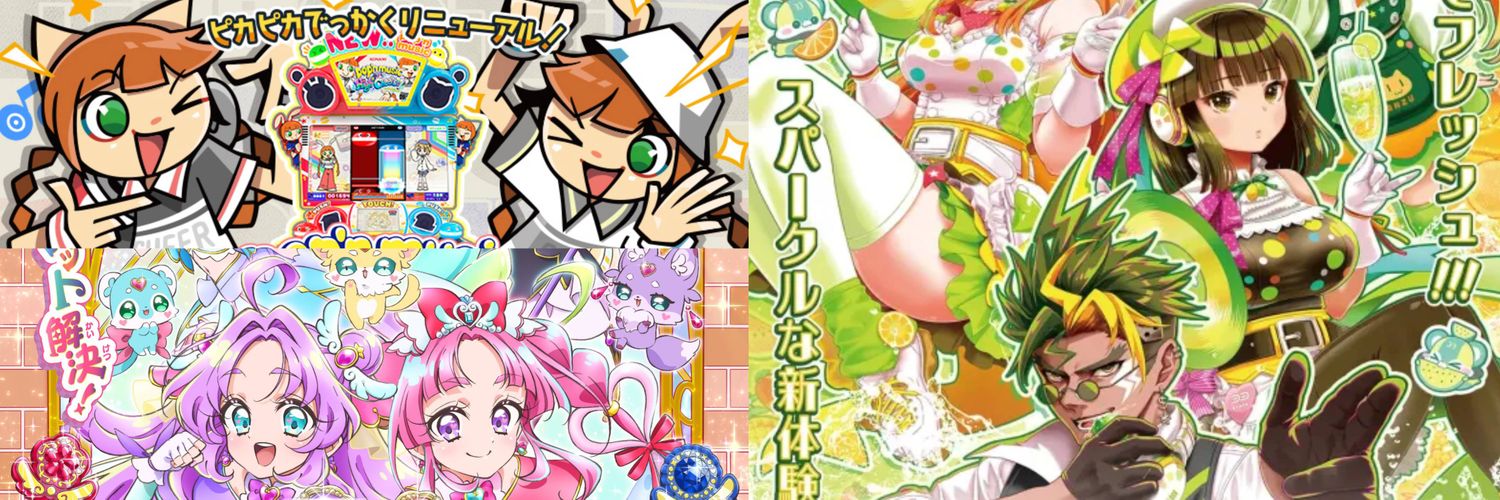 마유키 まゆき banner