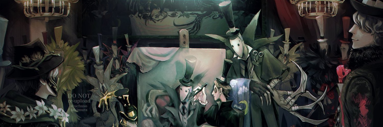 ﾀｷﾑﾗ's banner