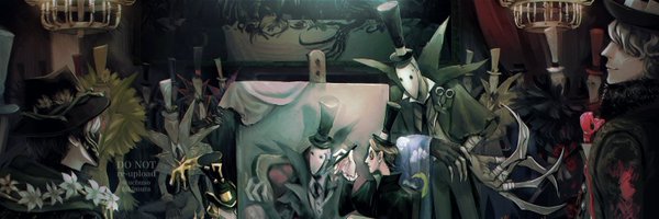 uchuso Profile Banner