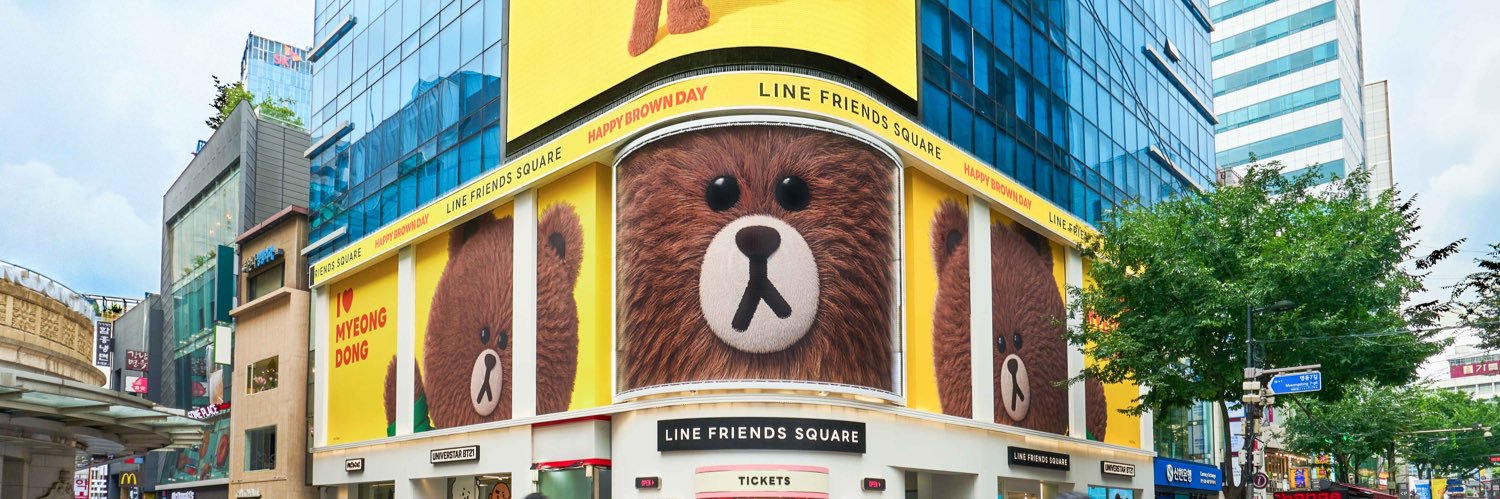 LINE FRIENDS SQUARE's banner