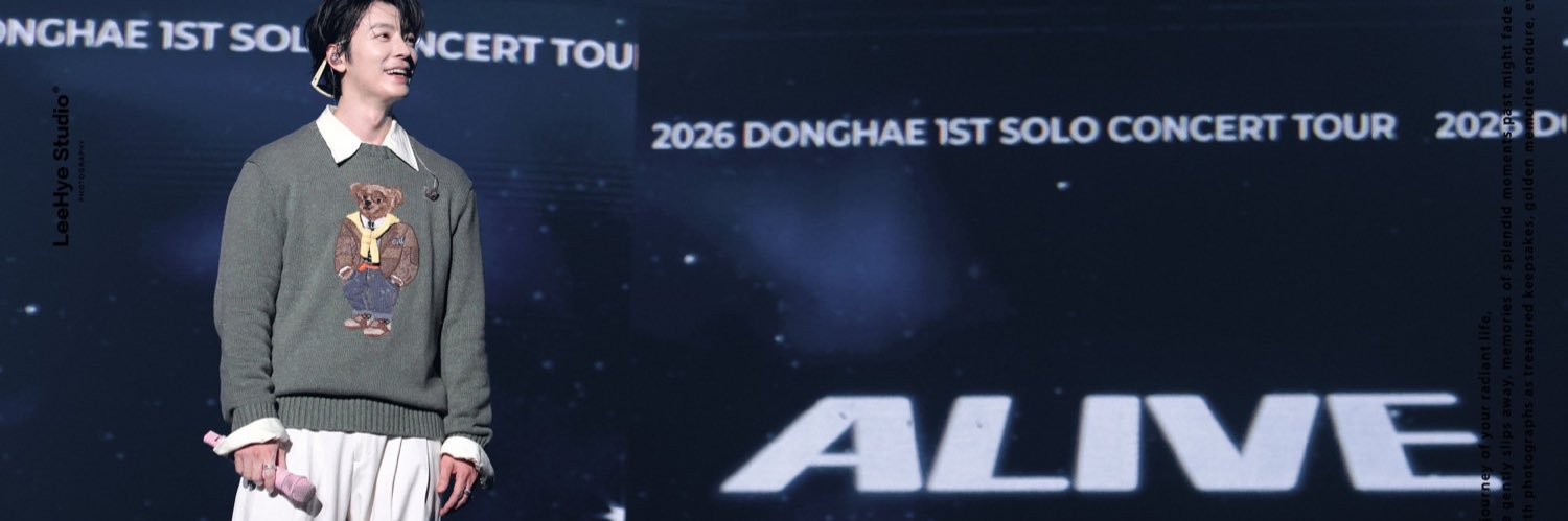R11ne4's profile banner image