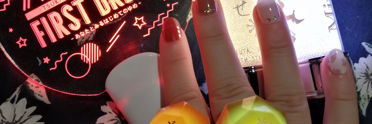 header image