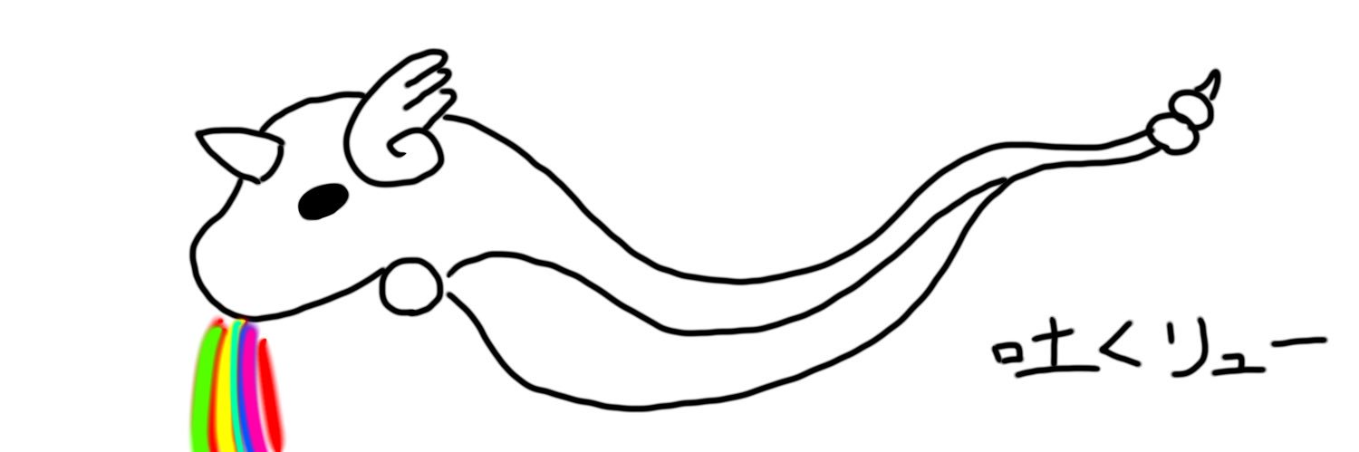 じす banner