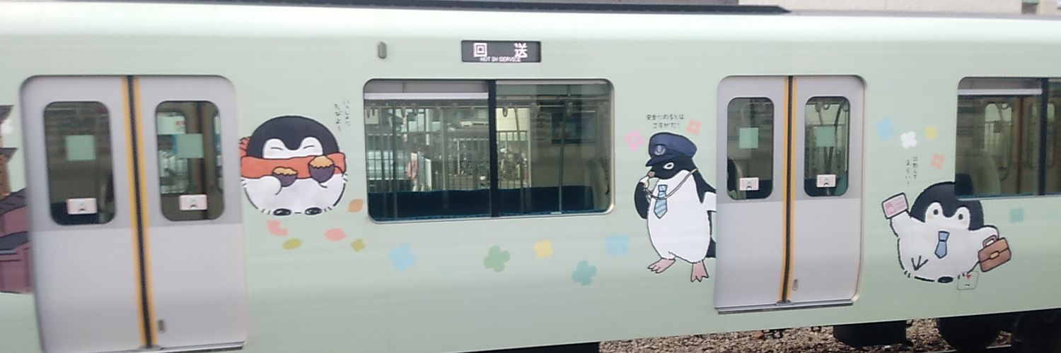 gorokuro's profile banner image