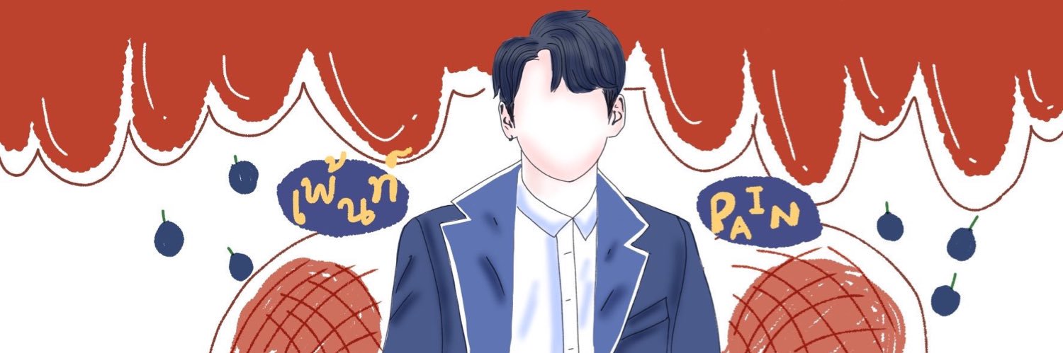 seongwupaintwxt's profile banner image