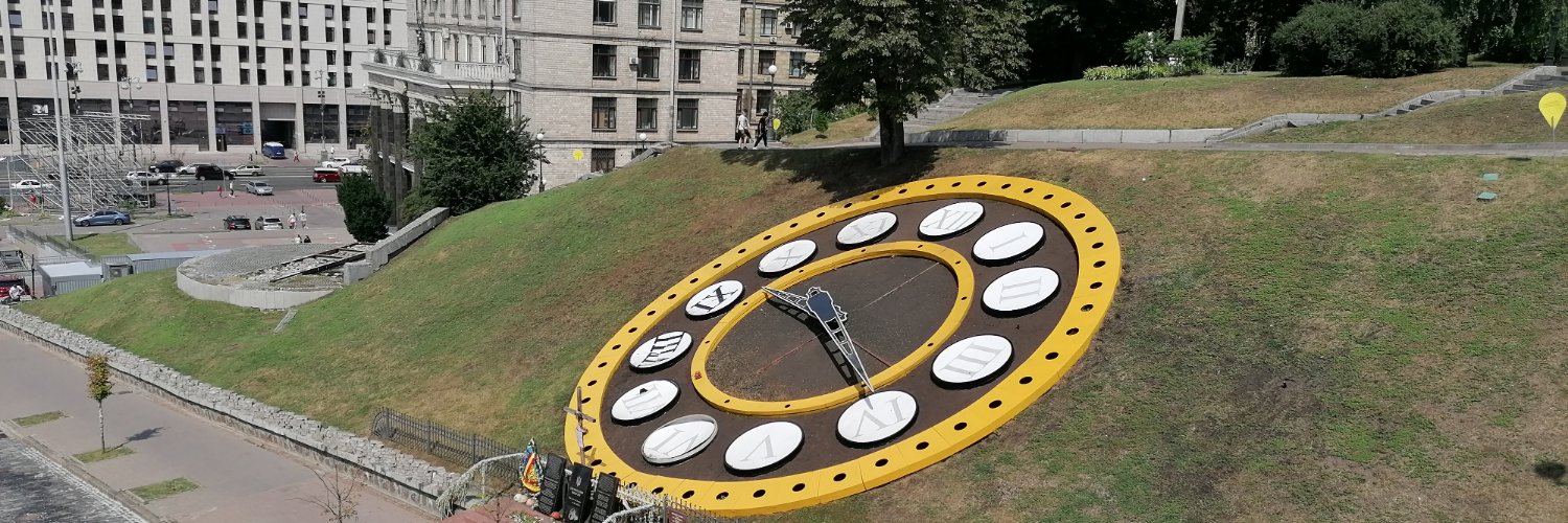 Catherine André banner