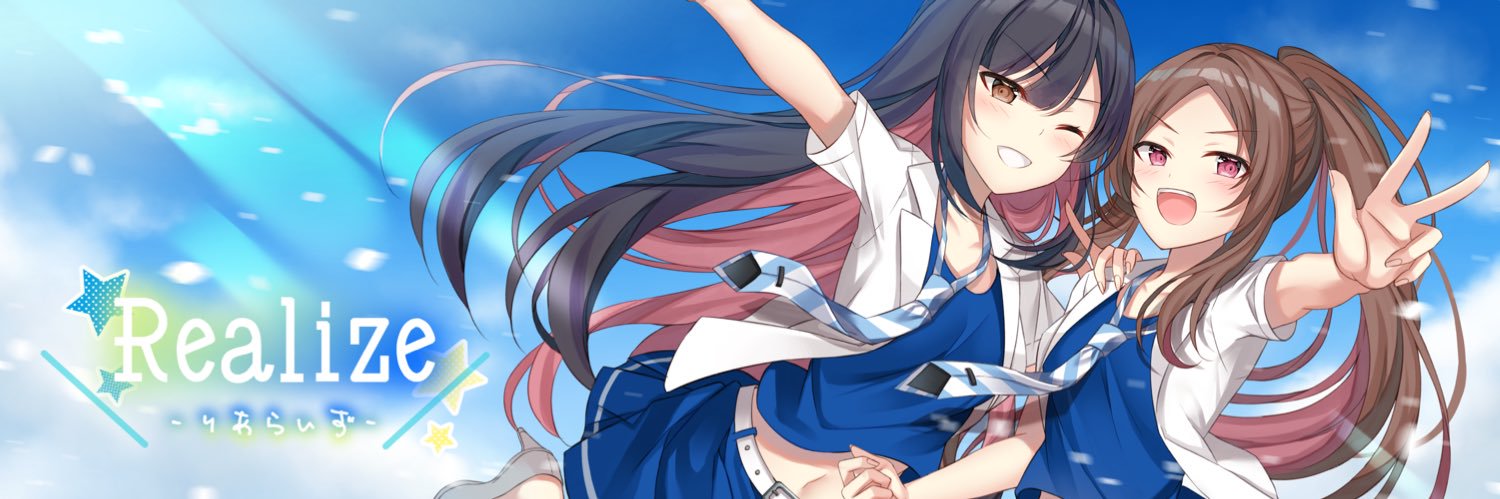 realize1204a's profile banner image