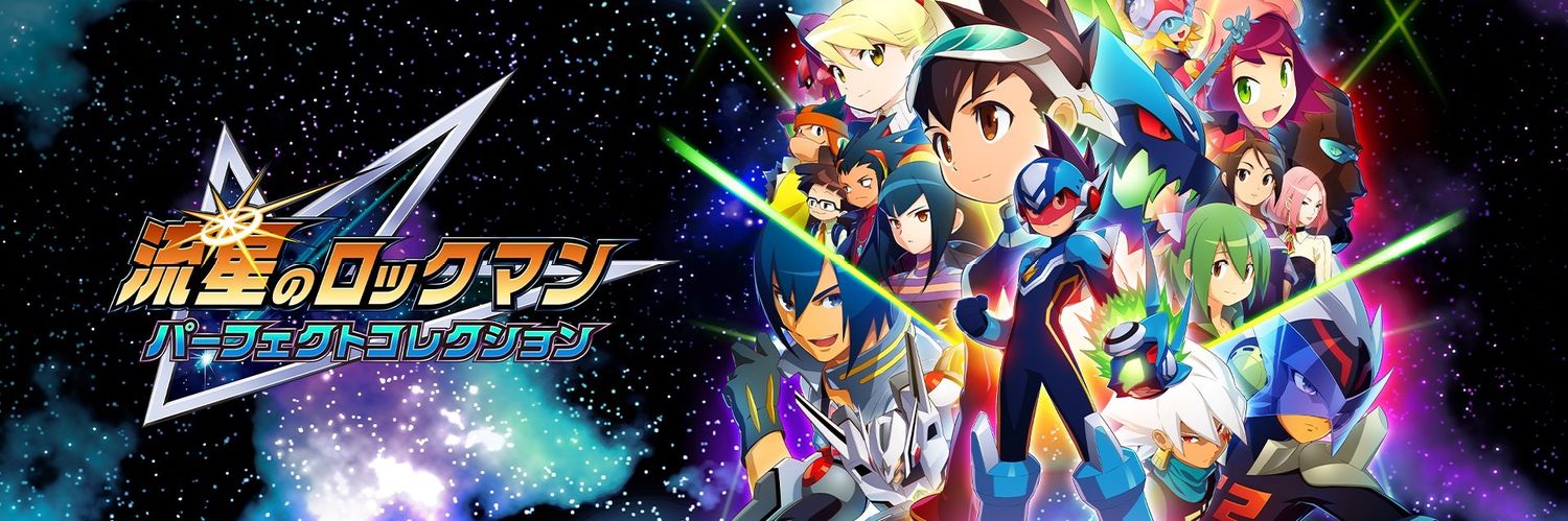 流星のビオライバー ☄️流ロクパフェコレ発売中 banner