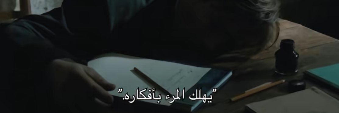 OM4R__'s profile banner image