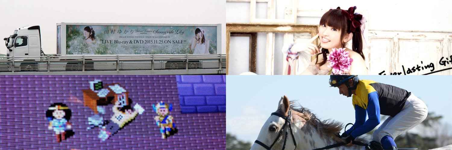 オークラ banner